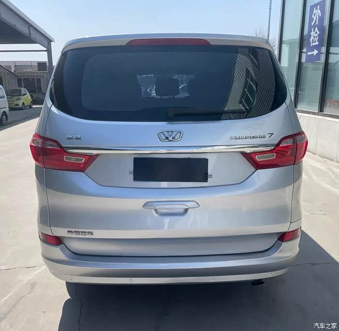 差两天16年非营运华颂