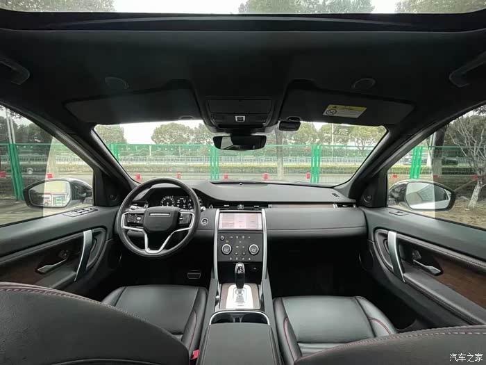 路虎发现运动版2022款249psrdynamic