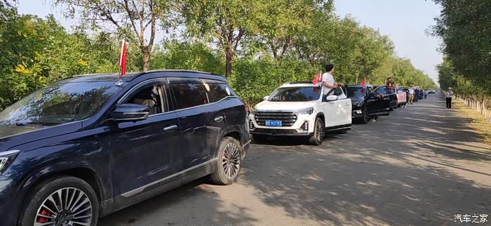 —我们的新旅程 在生活的长河中,总有一些