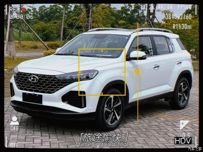 一款适合年轻人的suv车型北京现代ix35