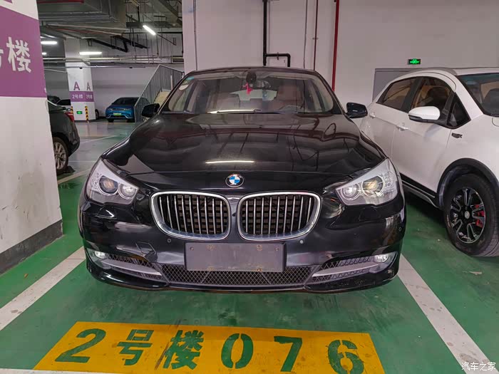 宝马5系gt论坛_汽车之家论坛