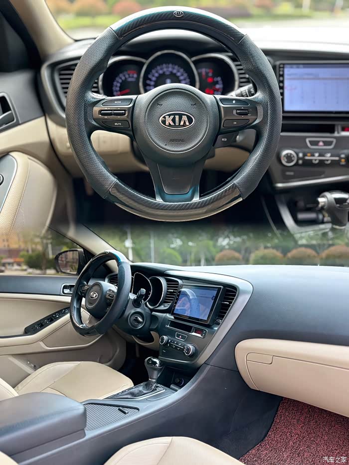 16年起亚k5 过户一次 全年保险 挑战最低价4.68