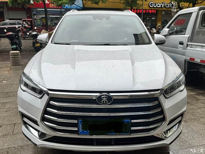 私家出20年比亚迪宋pro15t自动挡顶配一手实表四