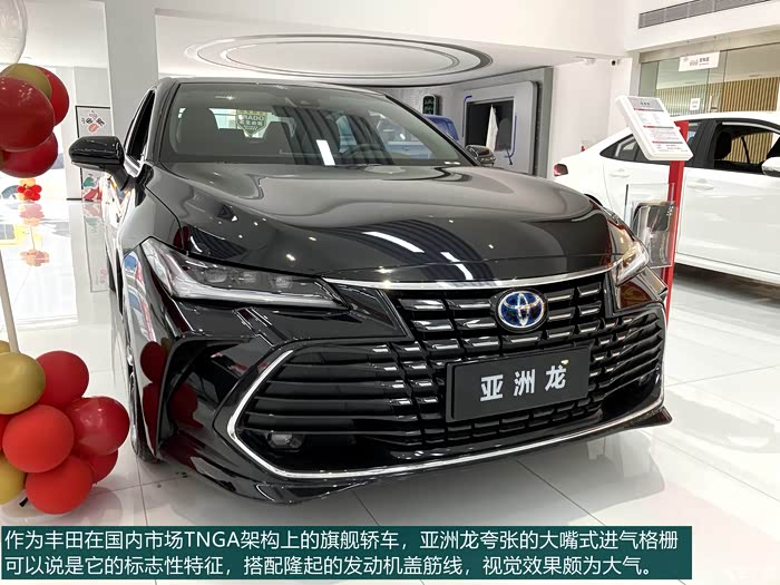 为什么说今日宜混动出圈看丰田良好舒适性体验丰田亚洲龙双擎