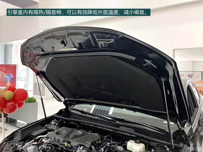为什么说今日宜混动出圈看丰田良好舒适性体验丰田亚洲龙双擎