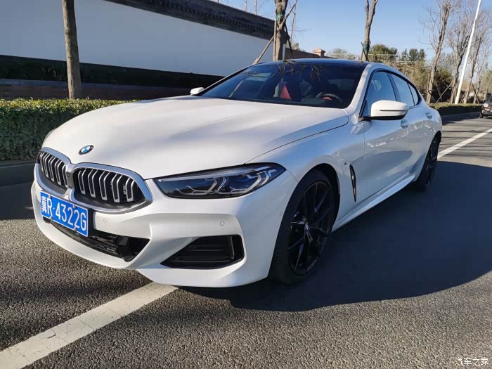 【图】出一台23年9月840两驱四门白色_宝马8系论坛_汽车之家论坛