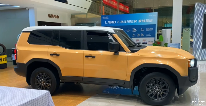 普拉多 双拼色来了, 黄白双拼款昨天已到深圳第一家沙井店