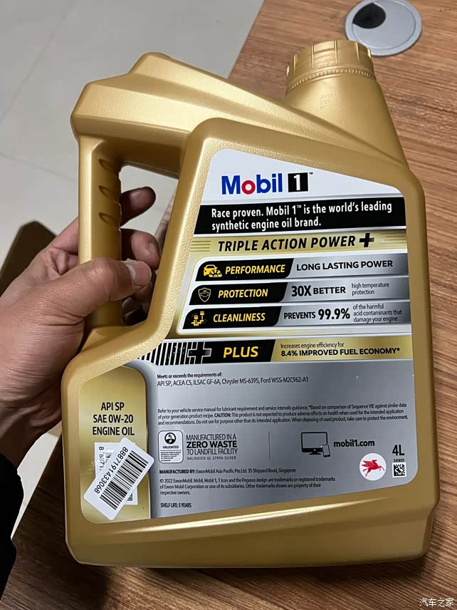 小弟也来问问啊这个美孚机油亚太版020买回来才知道不是旗