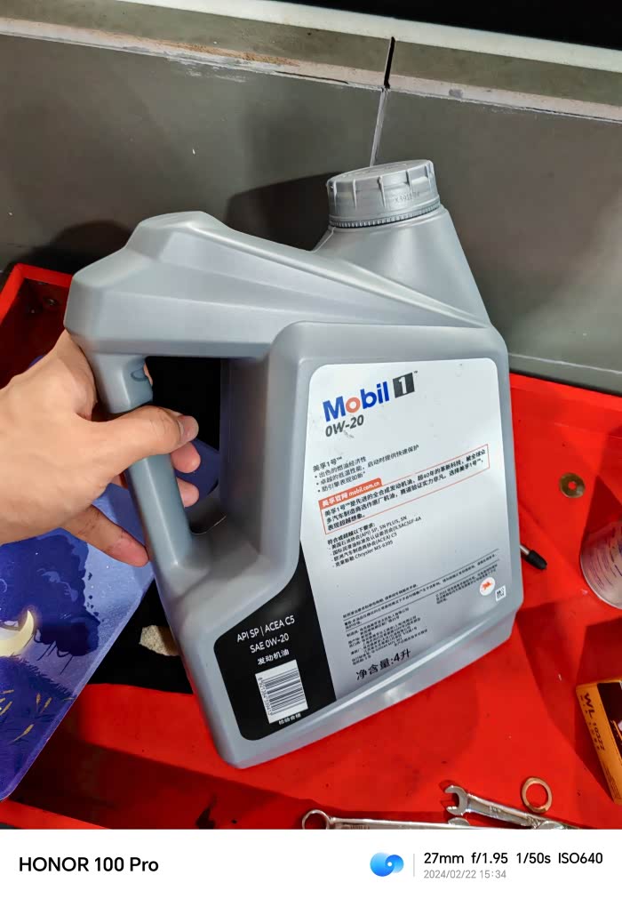 点击:>1|回复:>0机油论坛>把统一oem大众那款下车了,冷启动老是有奇怪