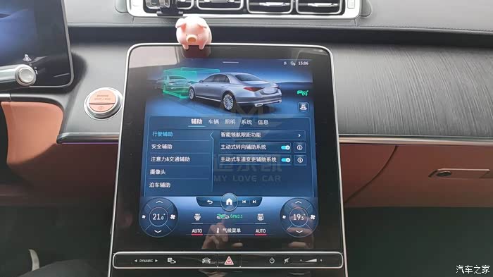 2021款奔驰s400l升级p20驾驶辅助系统