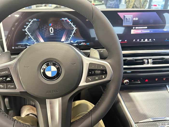 【图】请问330li的b48b20g和325的b48b20c_宝马3系论坛_汽车之家论坛