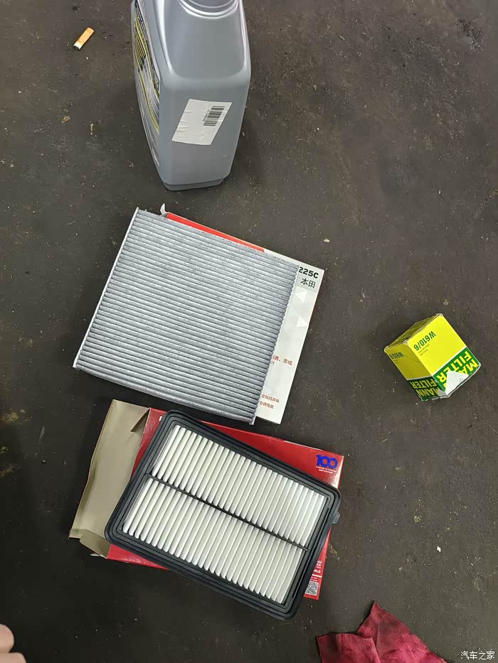 点击:>1|回复:>0本田cr-v论坛>2012款crv2.