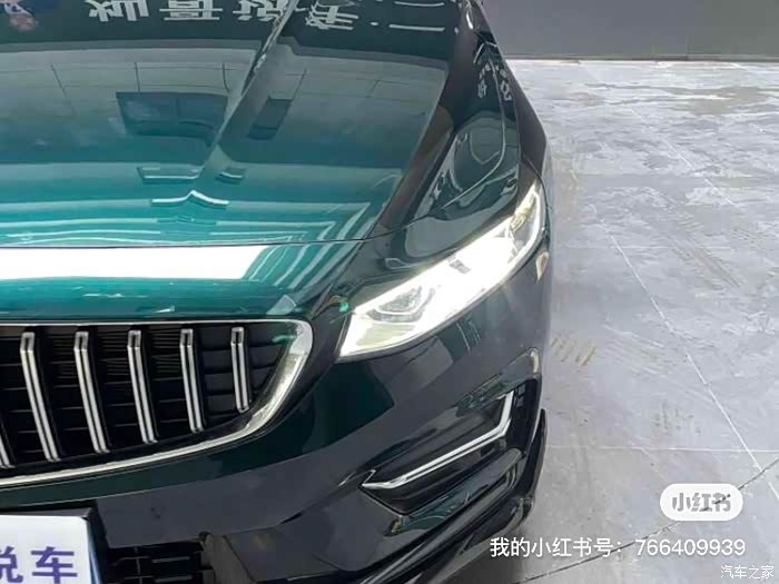 【图】吉利汽车 星瑞 2023款 2.0td 只此青绿版 卖车,安_星瑞论坛_汽