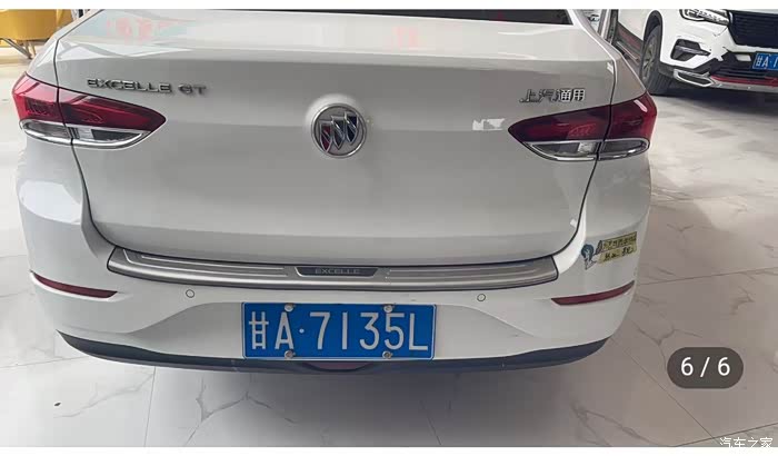 别克英朗2021款改款典范15l自动精英型2