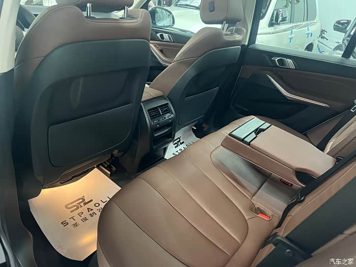 宝马x5进口2021款x5xdrive30im运