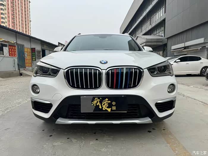 出售17年宝马x1