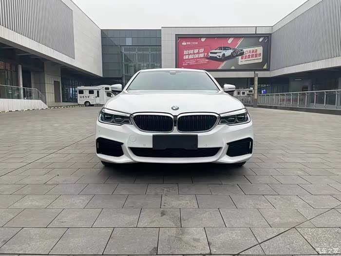 20年宝马530li尊享m运动白红哈曼卡顿实表5万公里