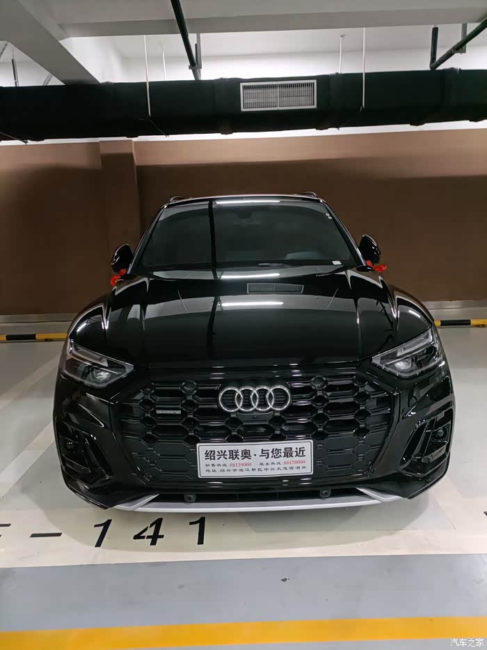 新车牌一般多久寄到