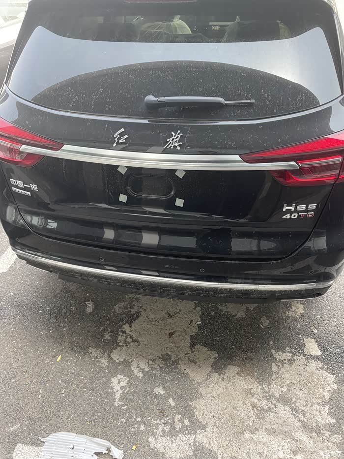 魅力十足的红旗hs5