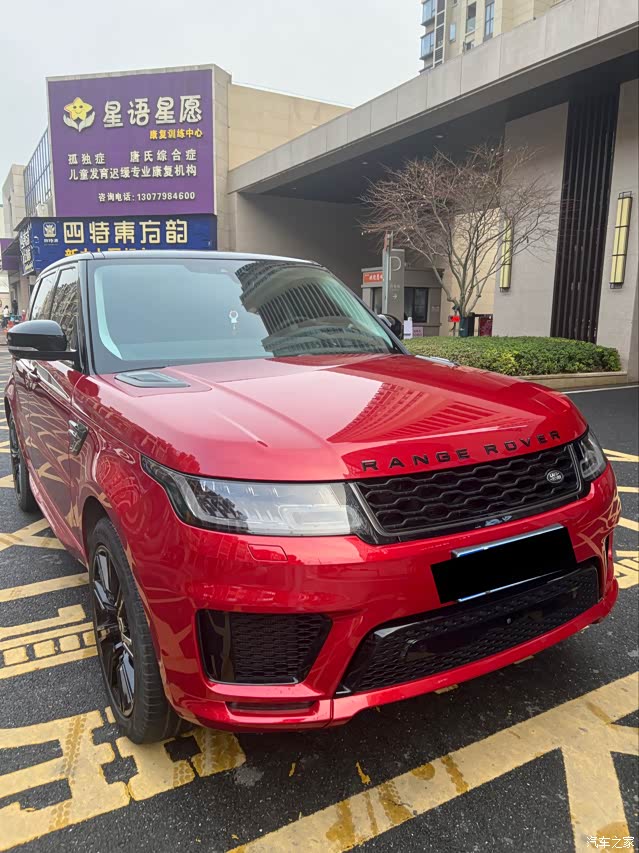 20年11月上牌2021款30l6hst揽胜运动版2