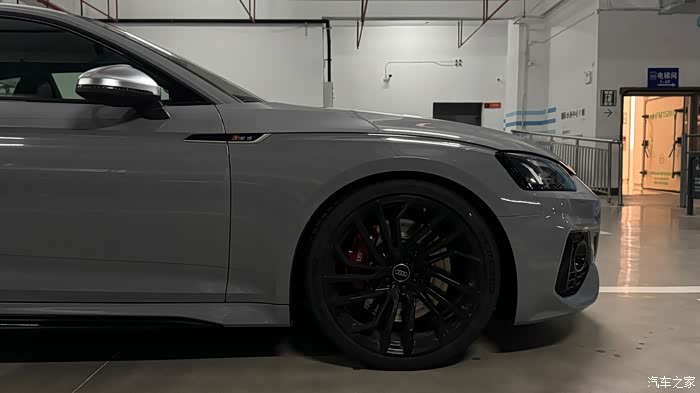 【图】rs5 20款 双门 战斗灰_奥迪rs论坛_汽车之家论坛