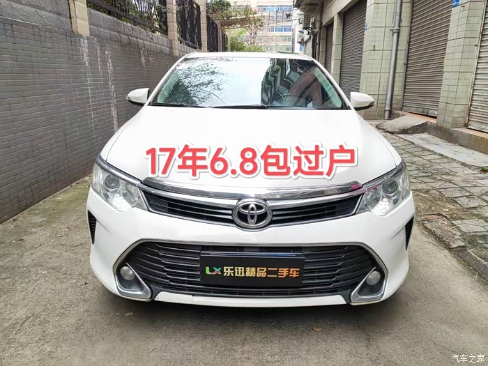 2017年凯美瑞20l自动挡出688万车况漂亮配置