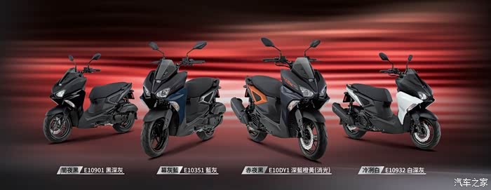 2024款雅马哈force20台湾省上市春风倒是想办法引进呀