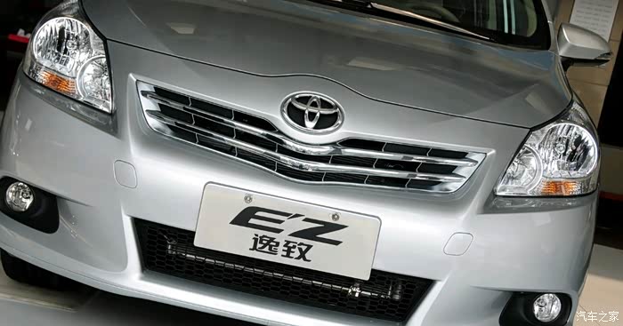 广汽丰田逸致星耀180e精英版5坐新车指导价1598