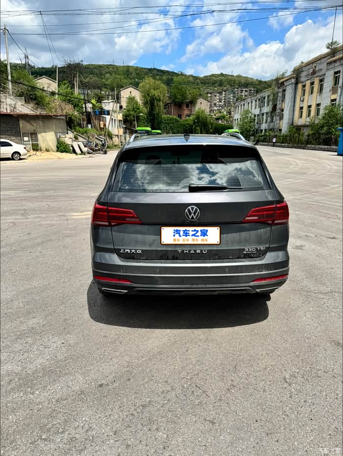 22年大众途岳 1.4t 豪华plus 7.5万公里 全车3