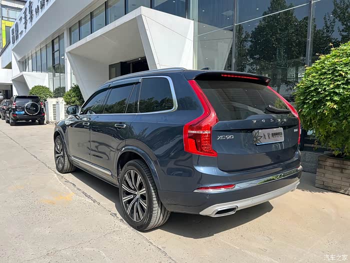 沃尔沃xc902021款b5智行豪华版7座