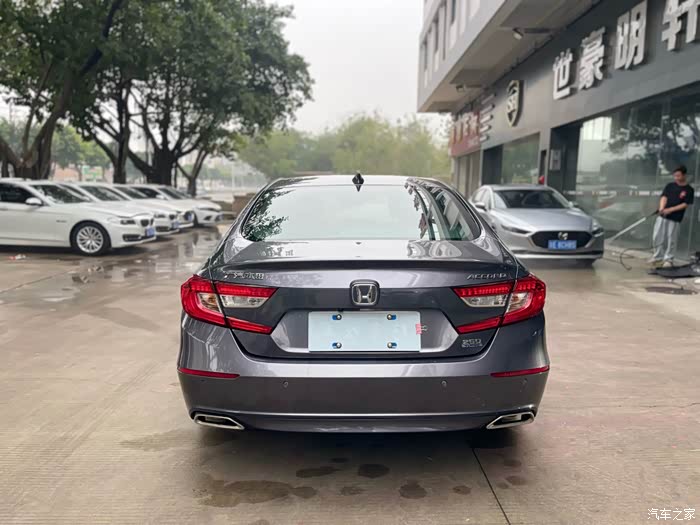 2020年7月雅阁15t豪华版一手极品实表7万公里全