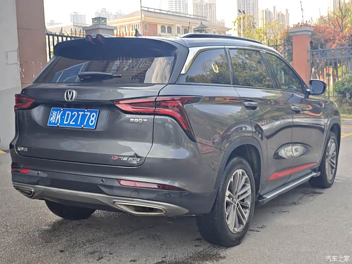 长安cs75plus2021款15t自动豪华型国