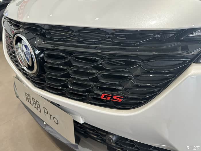 运动感十足别克威朗progs