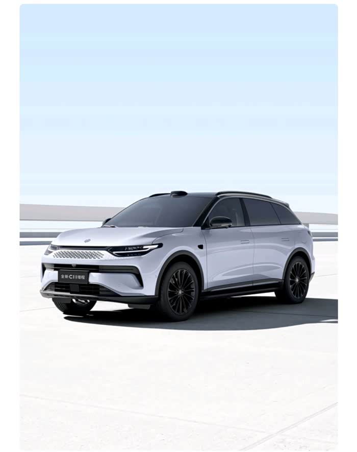 24款全新零跑c11配置亮点