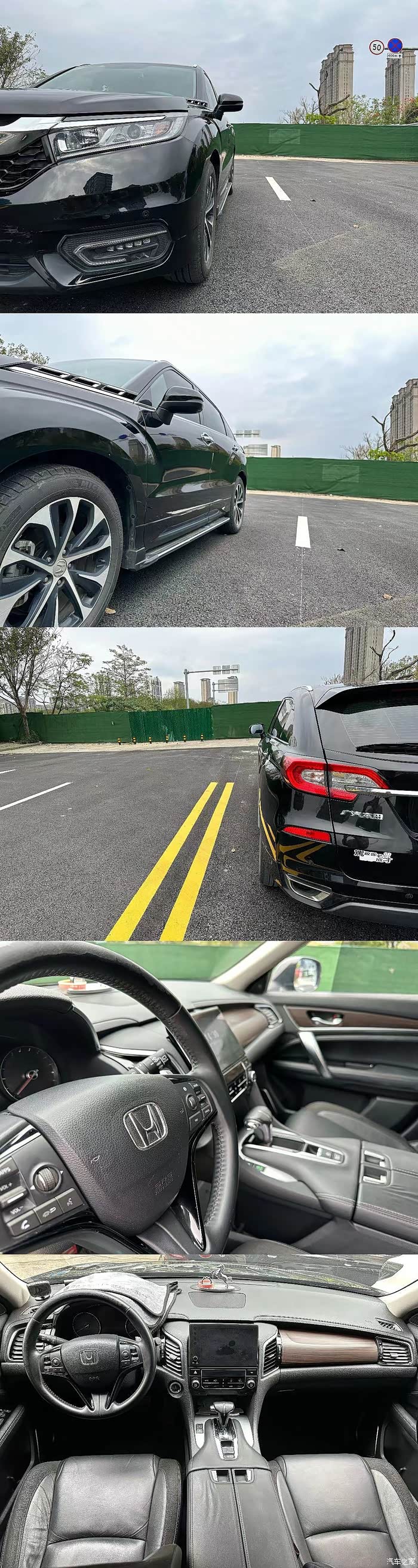 2017款本田冠道15t无级240turbo两驱舒