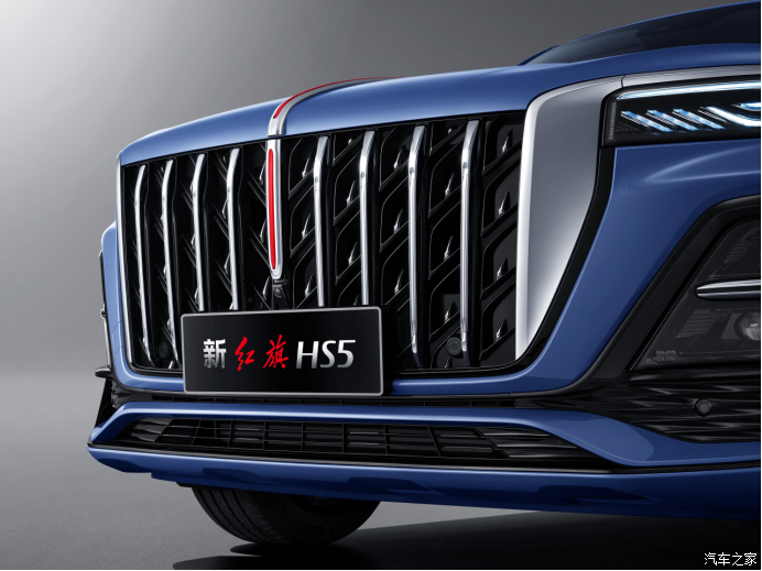 0t 8at,配备适时四驱,新红旗hs5—真正的国货之光_红旗hs5论坛_汽车之