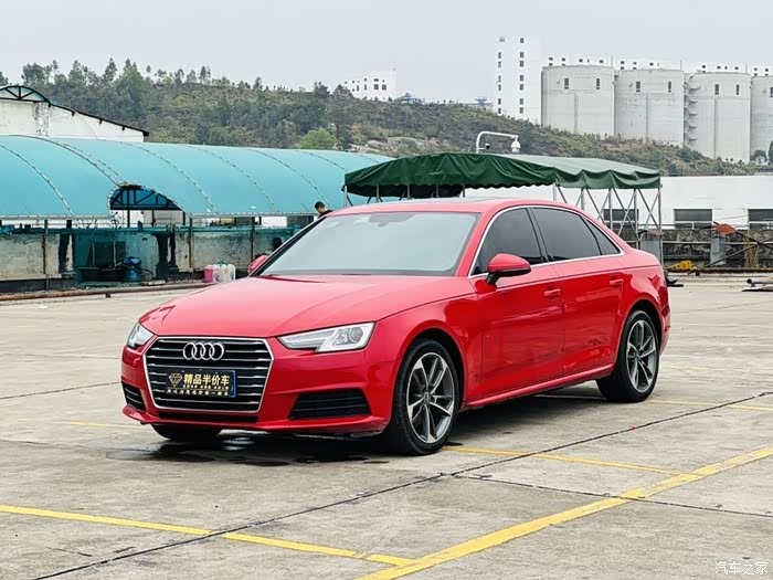 6517年奥迪a4l20t手自一体