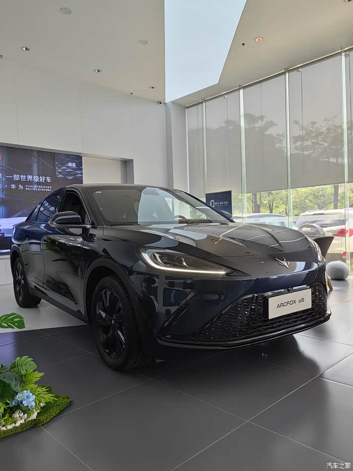 极狐t5限时优惠35万