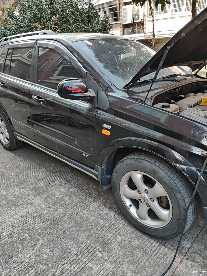 12年荣威w5自用车32排量顶配的转让