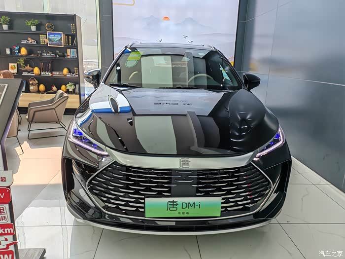 体验新能源汽车唐荣耀很不错