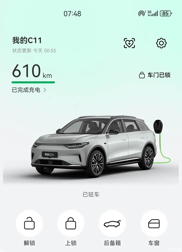 零跑c11四天续航率略超官标