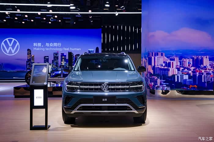 2024款途昂丨出众款全新上市