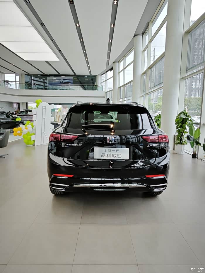 新款2024款别克昂科威s已经上市
