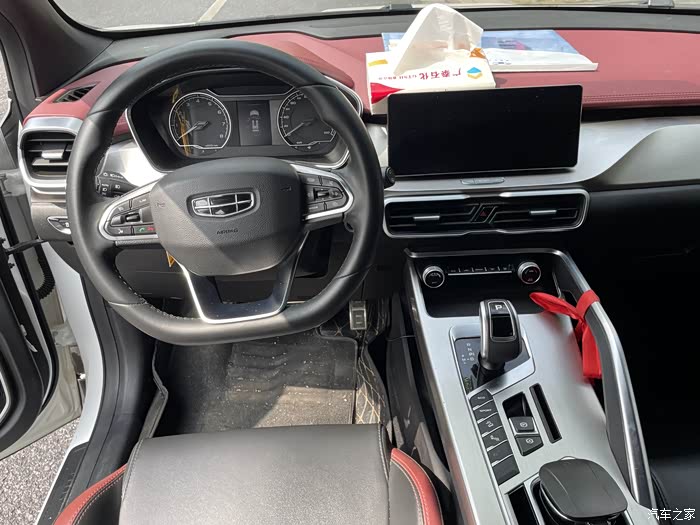 吉利汽车缤越2020款pro260tdct骑士国