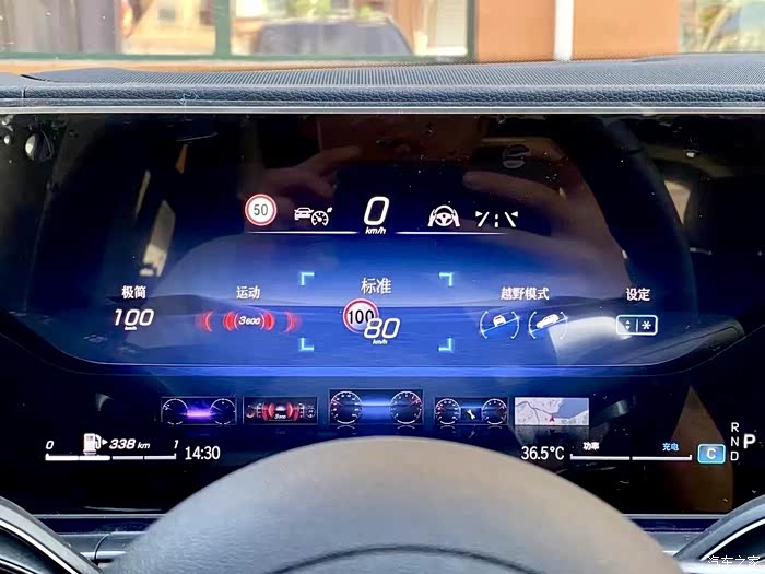 2024款奔驰gls450加装hud抬头显示平视显示系统显示功能强大