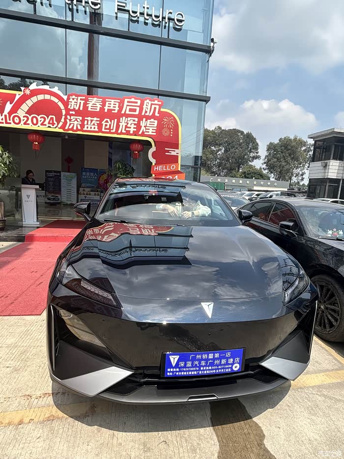 深蓝s7提车作业