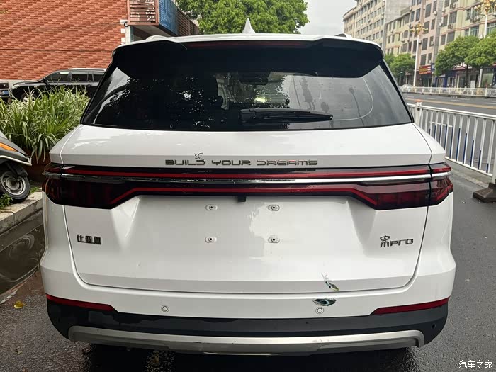 59800买入20年比亚迪宋pro15t自动挡顶配