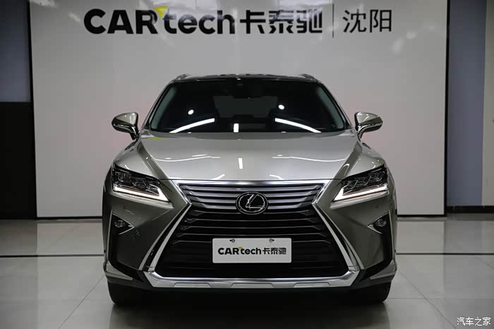 雷克萨斯rx2016款300四驱雅典版 国v 售价31.80