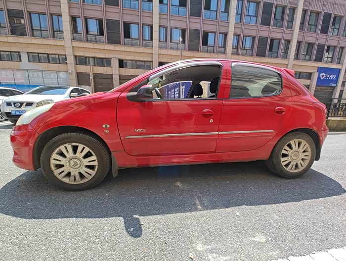 09年3月雪铁龙c2高配16mt8888带走一手