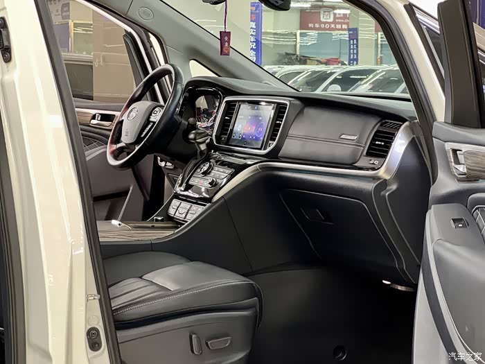 8拿下20年传祺gm8至尊版